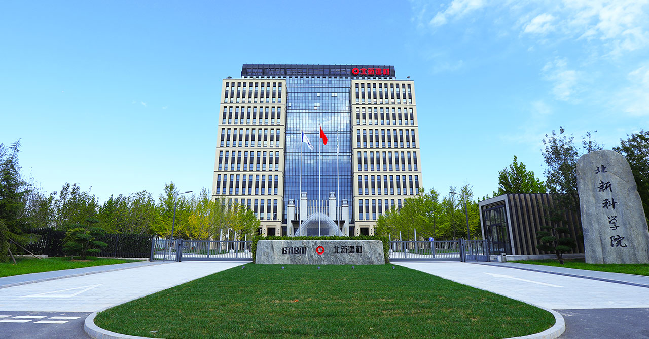 /category/zoty中欧体育建材