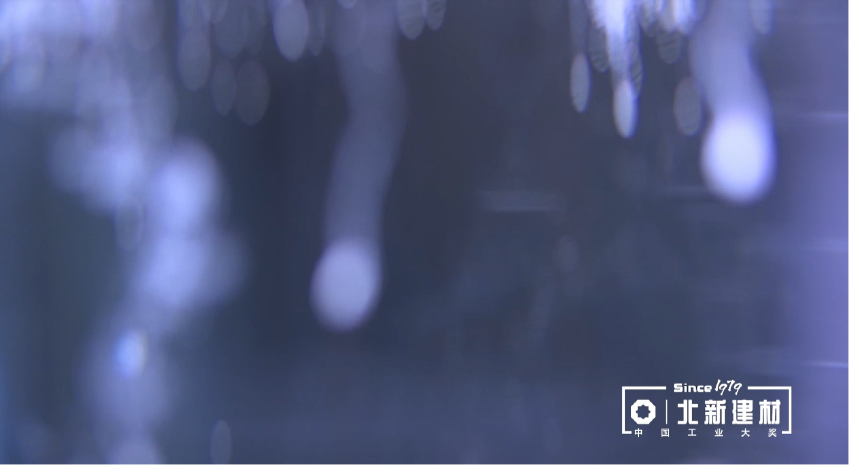 zoty中欧体育建材纪录片