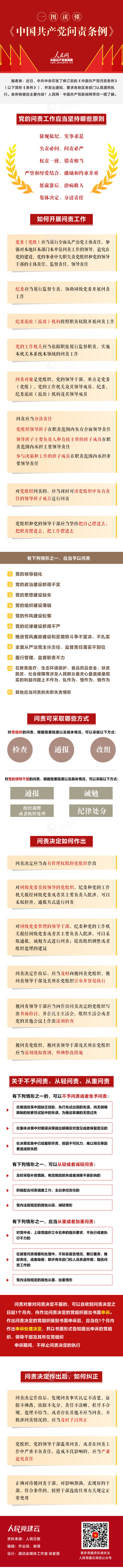 4qCYOvbBRQuOZlQZ03feNQ (1).jpg