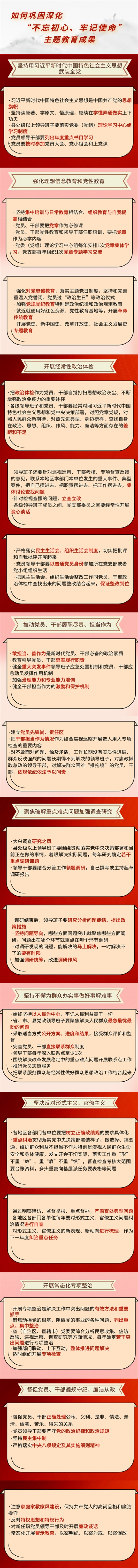 f-S51fZxSM-QyL8KVn4o4g (1).jpg